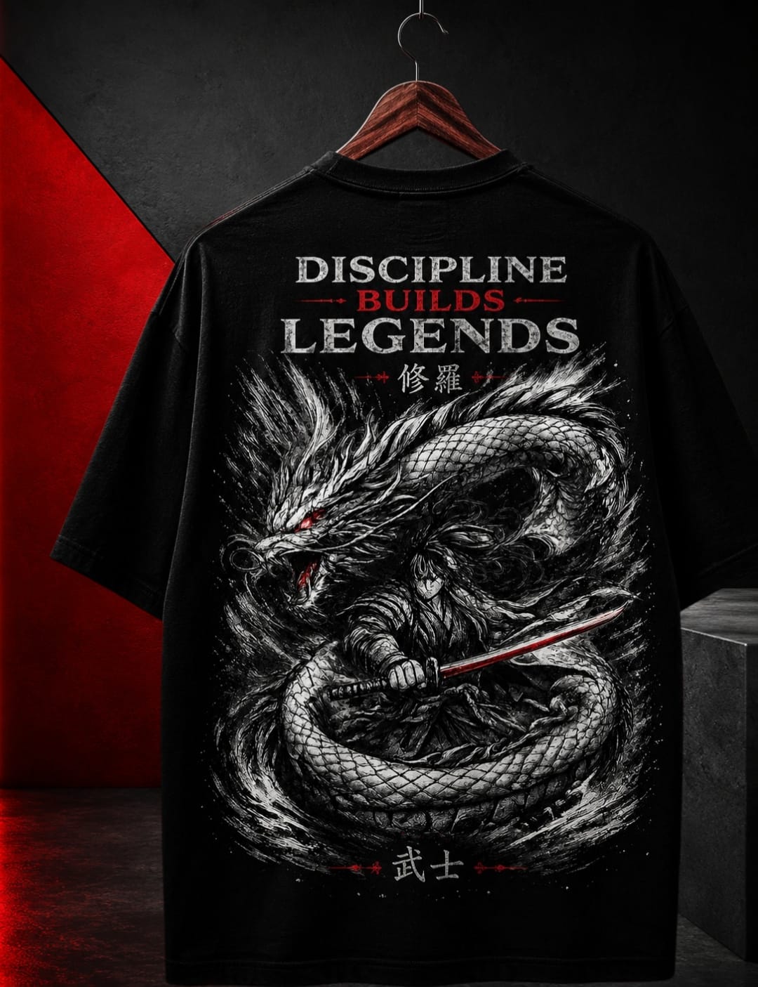 DISCIPLINE BUILDS LEGENDS Oversized Anime T-Shirt | 240 GSM Terry Cotton