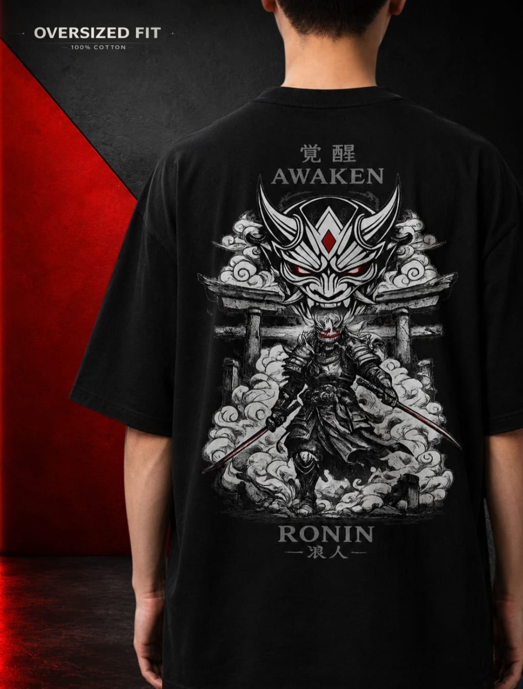 AWAKEN Oversized Anime T-Shirt | 240 GSM Premium Terry Cotton | Ronin Fashion