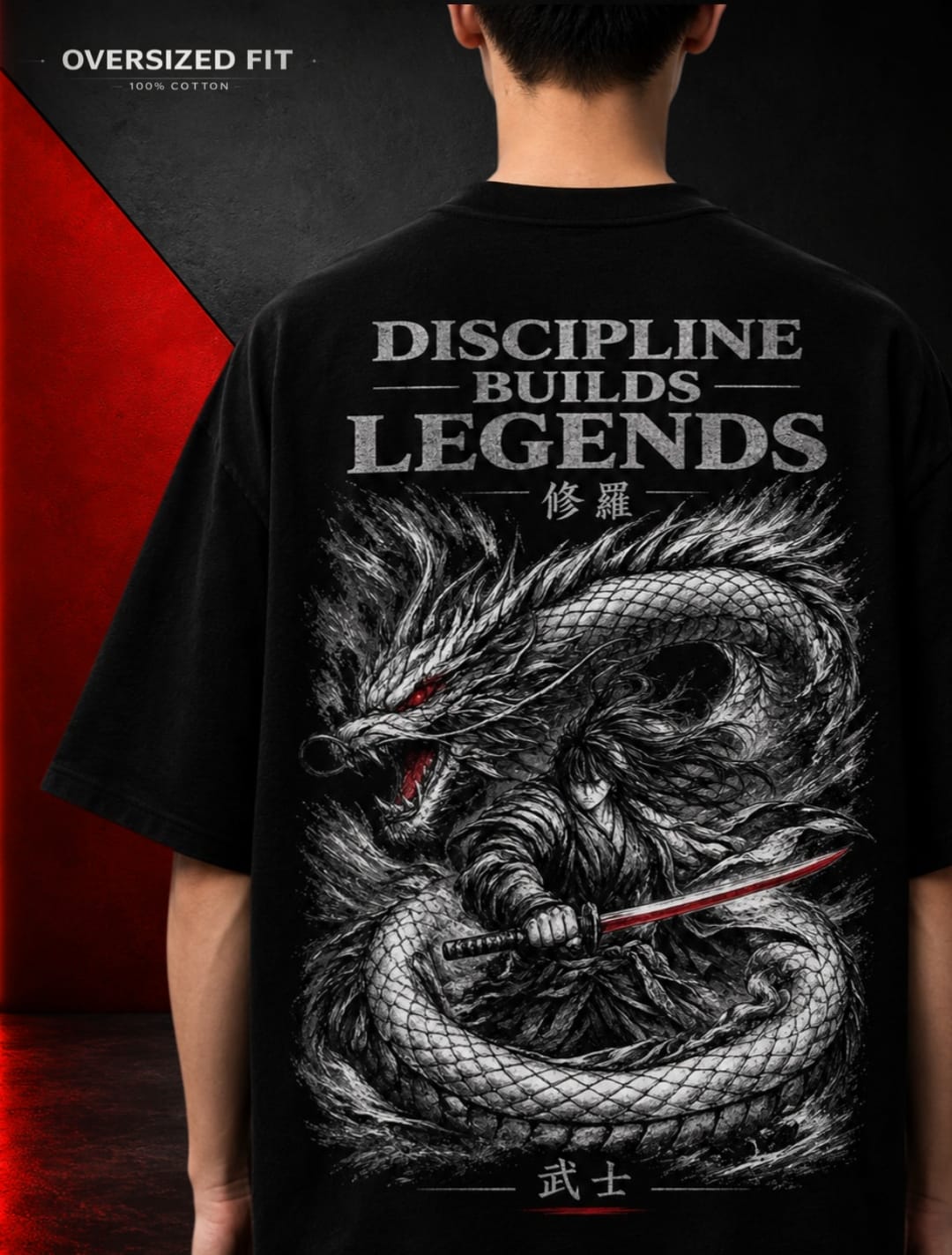 DISCIPLINE BUILDS LEGENDS Oversized Anime T-Shirt | 240 GSM Terry Cotton