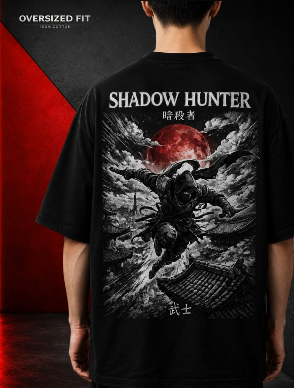 SHADOW HUNTER Oversized Anime T-Shirt | 240 GSM Premium Terry Cotton